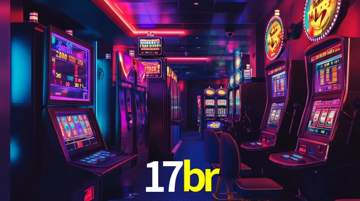 17br App Interface